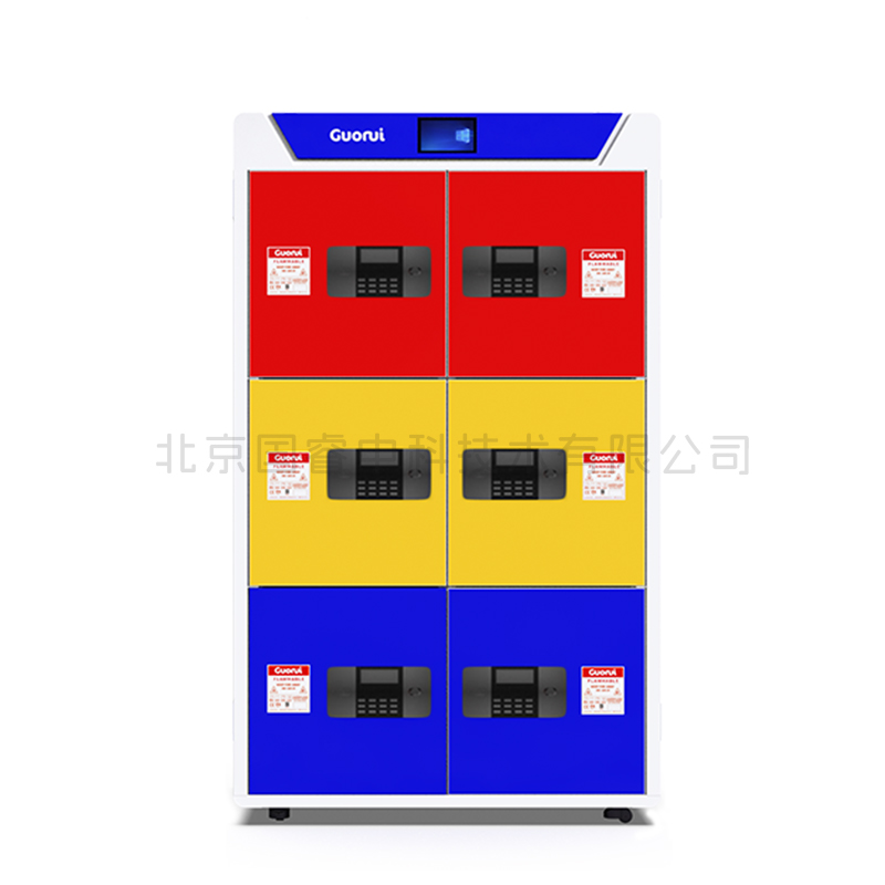 safecore系列净气型防爆危化品柜