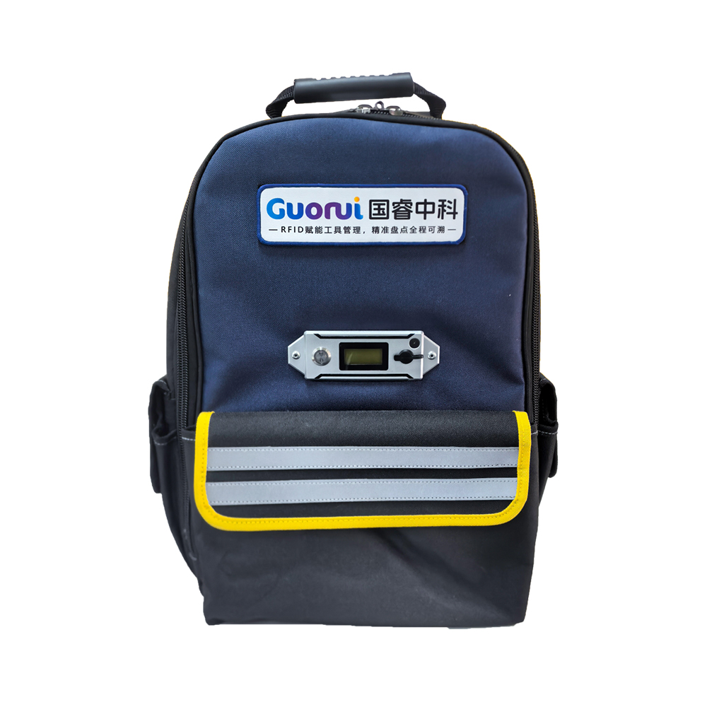 RFID智能双肩工具包 GR-RB10