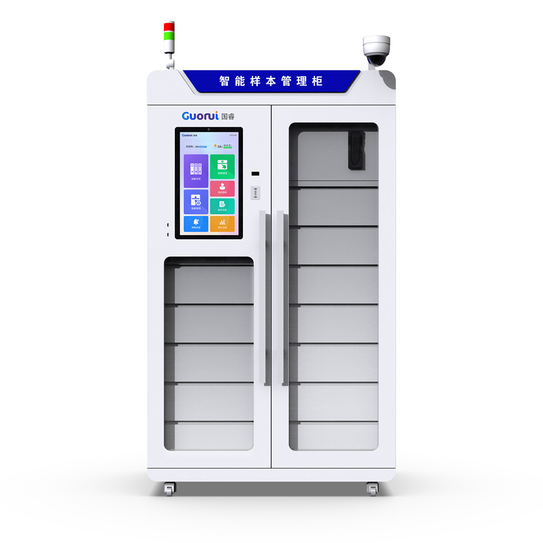 智能试剂柜 | RF3000CSF Super-C 实验室高值样品储存柜(常温)